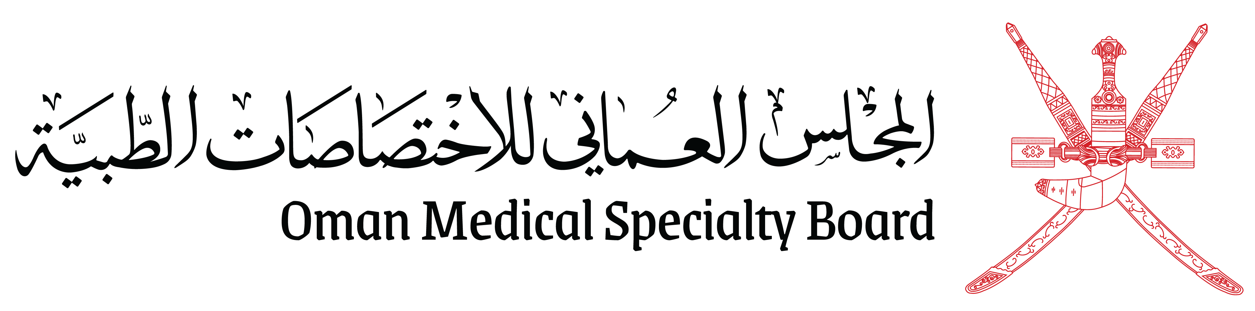 OMSB Logo